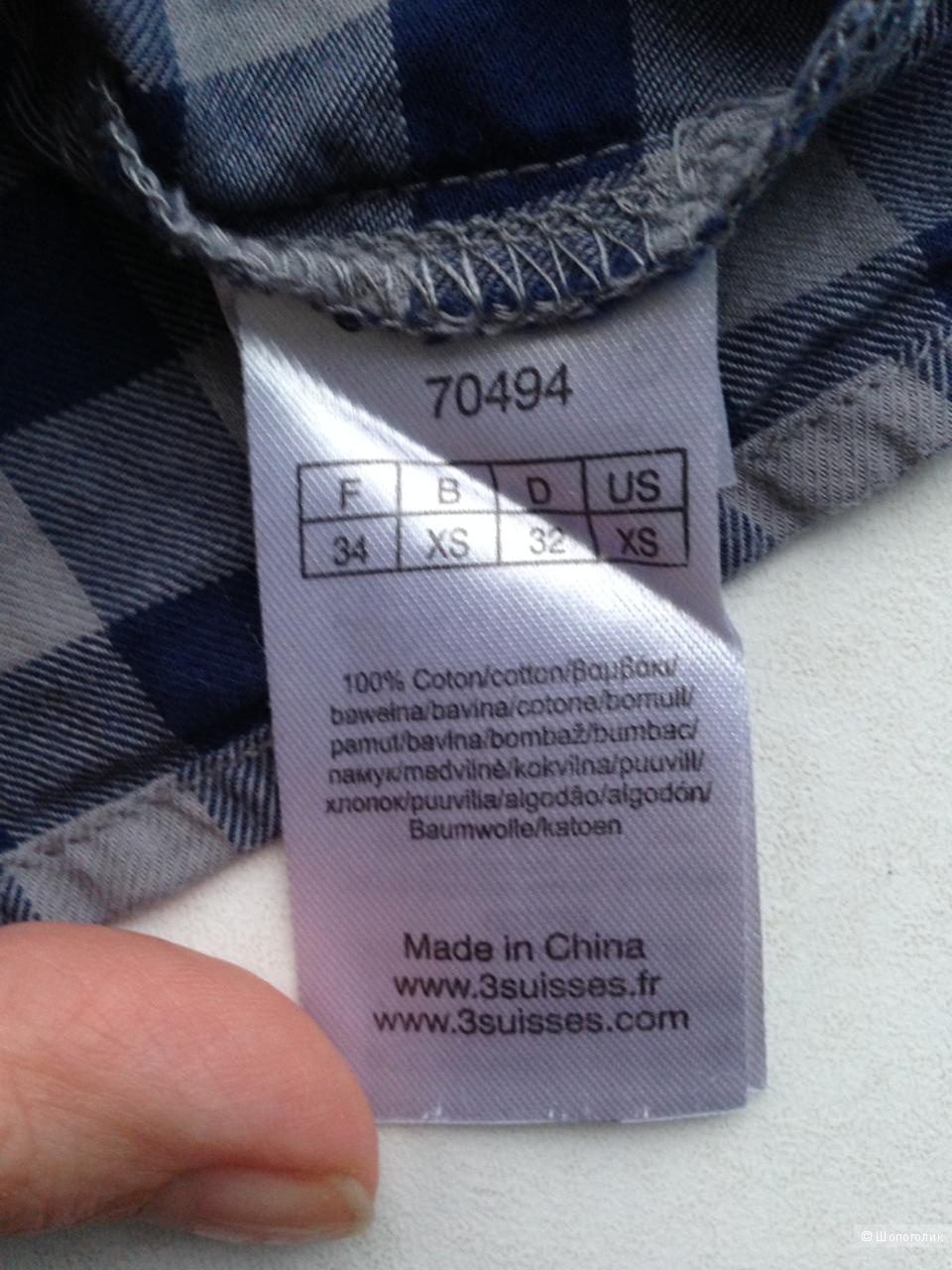 Блуза 3Suisses размер XS