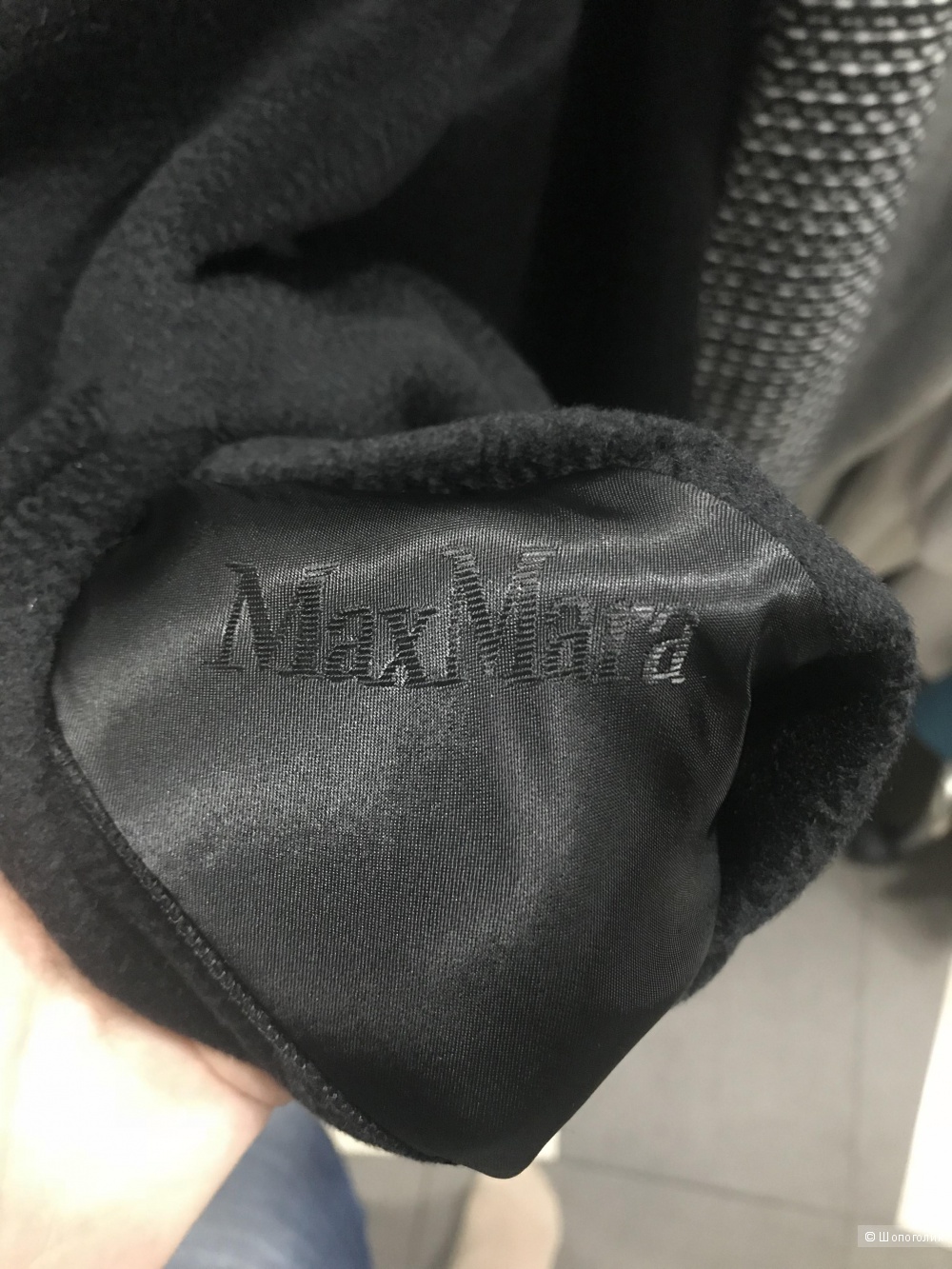 Пальто MaxMara 42it