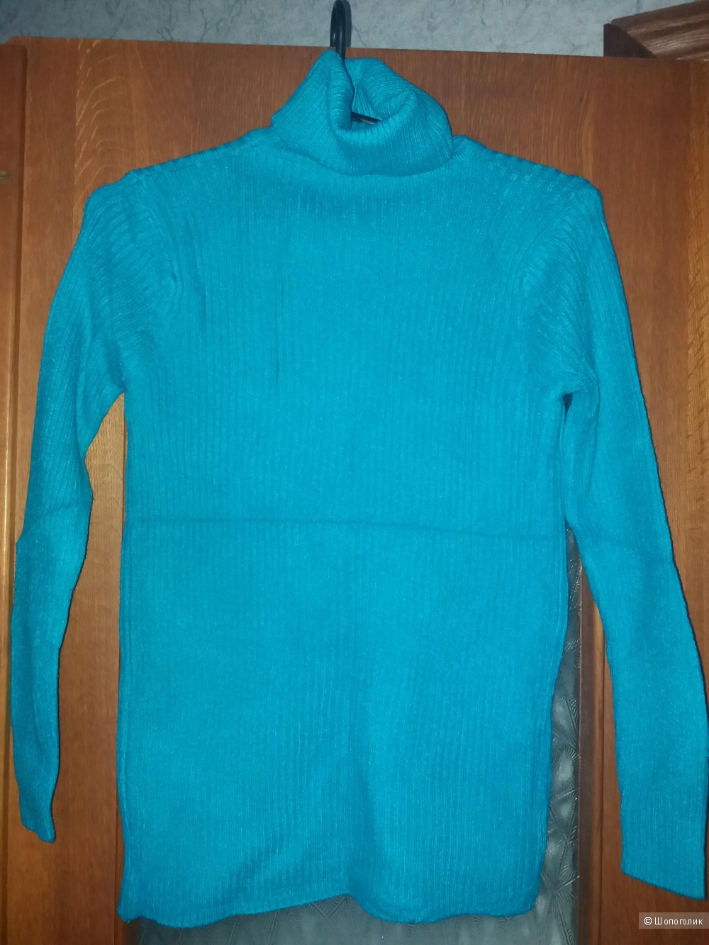 Водолазка,бренд Offinaya,размер oversize