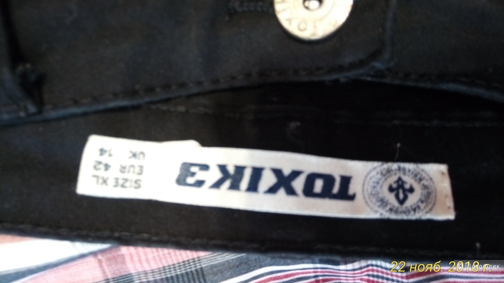 Сет джинсы Toxik3 и рубашка Jack&Jones ,размер XL.