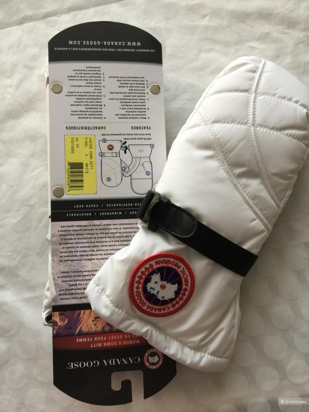 Варежки Canada Goose
