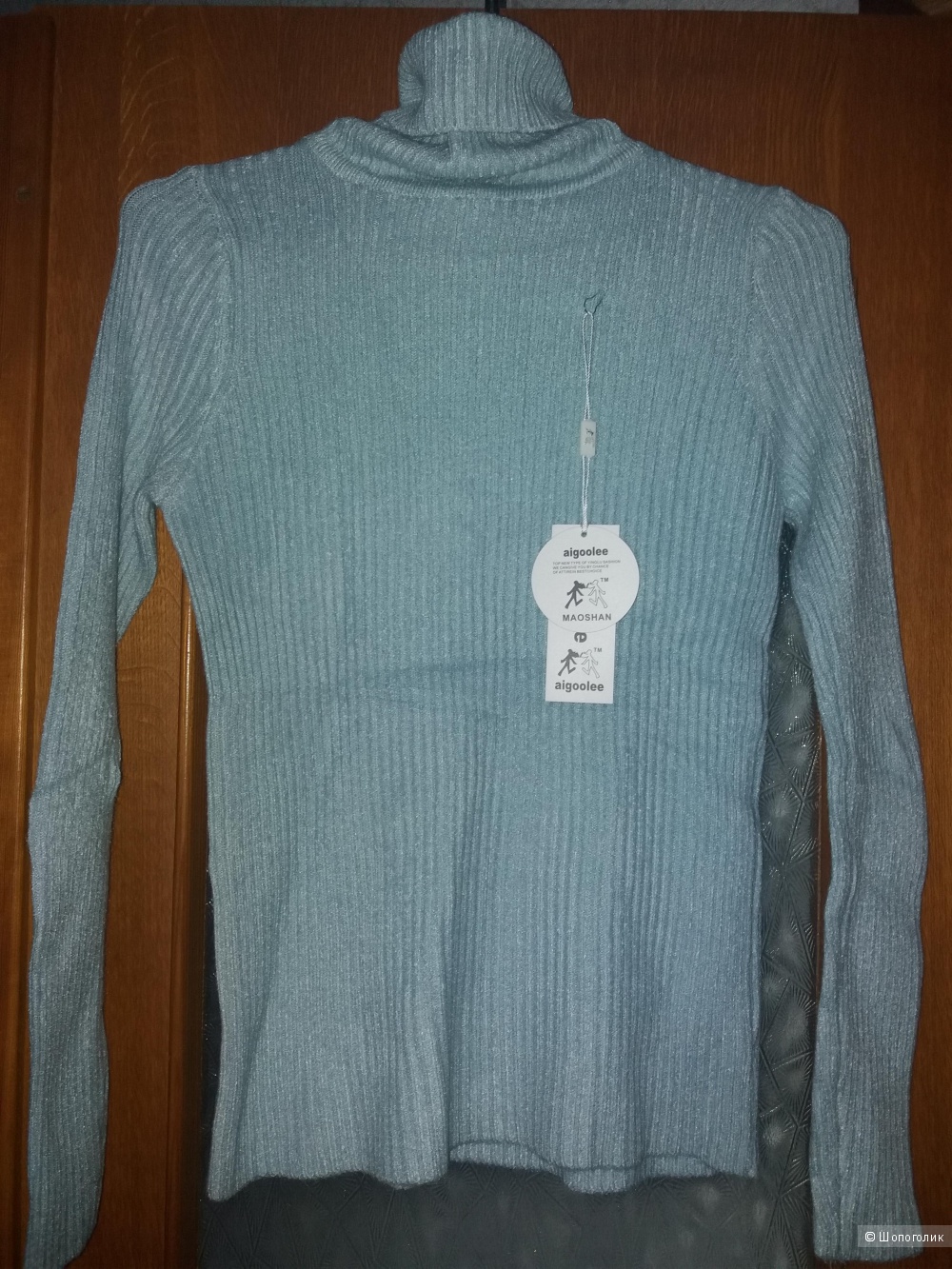 Водолазка,бренд Offinaya,размер oversize