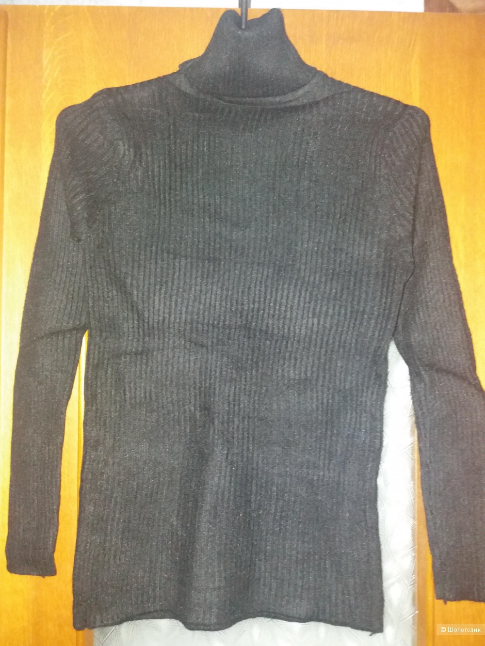 Водолазка,бренд Offinaya,размер oversize