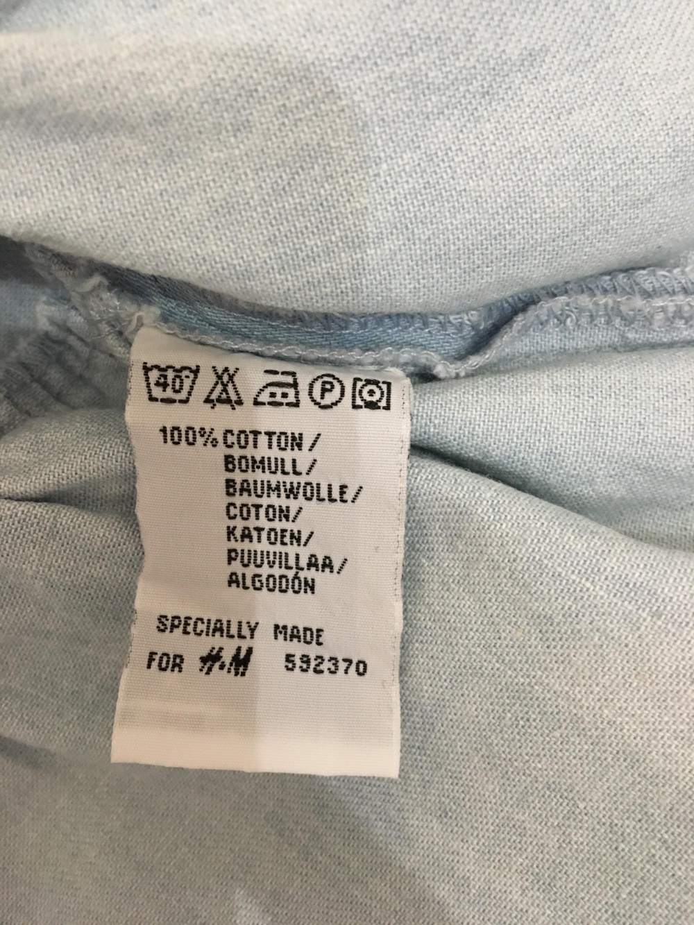 Сет: юбка и футболка H&M, размер XS/S+ Кофта Cache cache, размер S+подарок