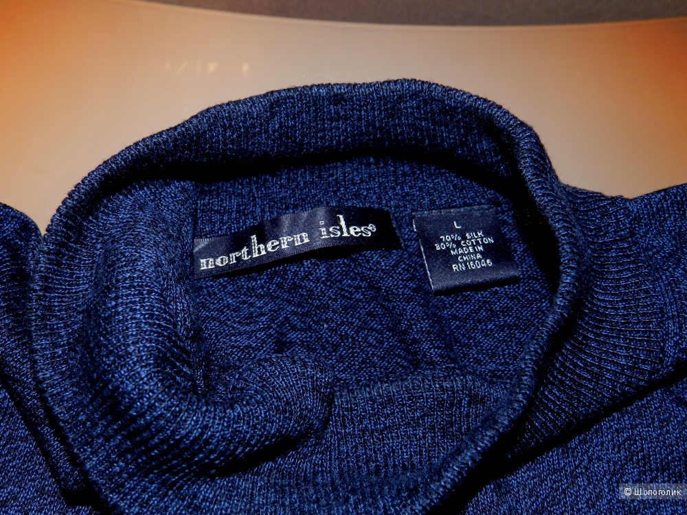 Джемпер свитер Northern isles 48-50+