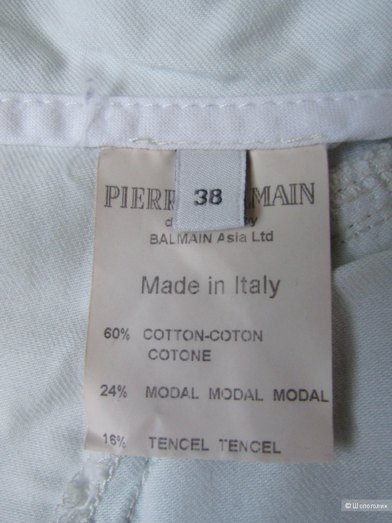 Джинсовая юбка макси Pierre Balmain  размер 46/48