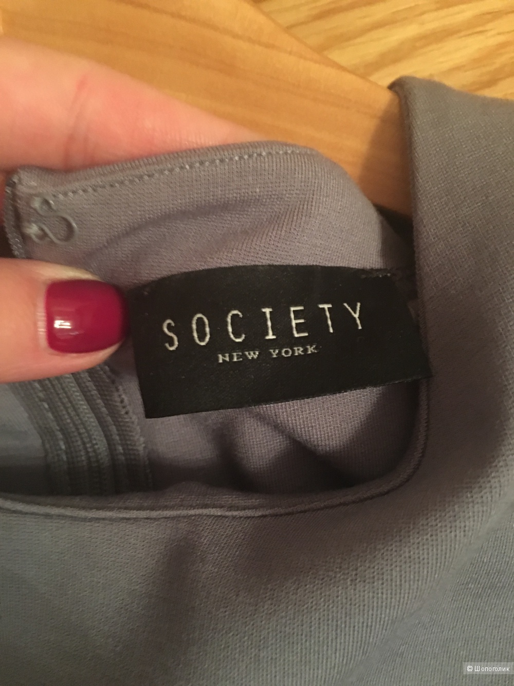 Платье society xs