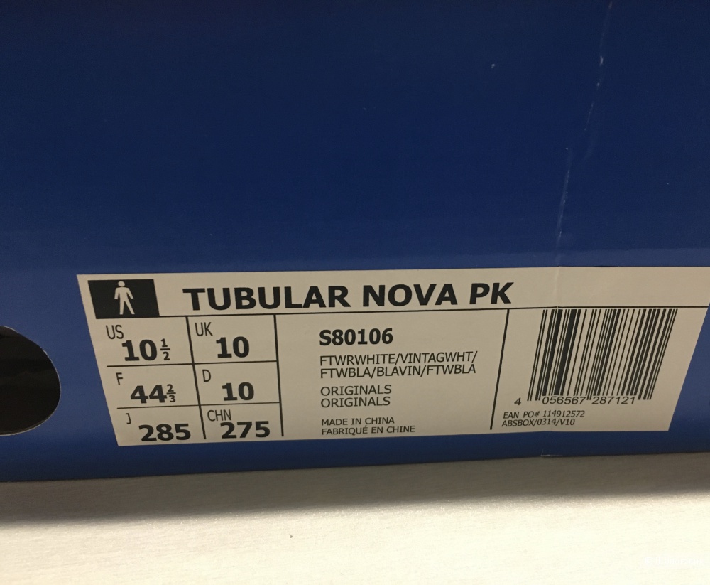 Кроссовки ADIDAS ORIGINALS Tubular, размер EUR 44 2/3-US10,5-UK10