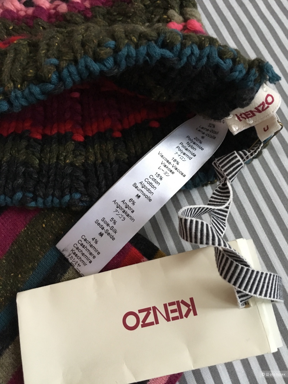 Шапка + шарф, Kenzo, размер универсальный