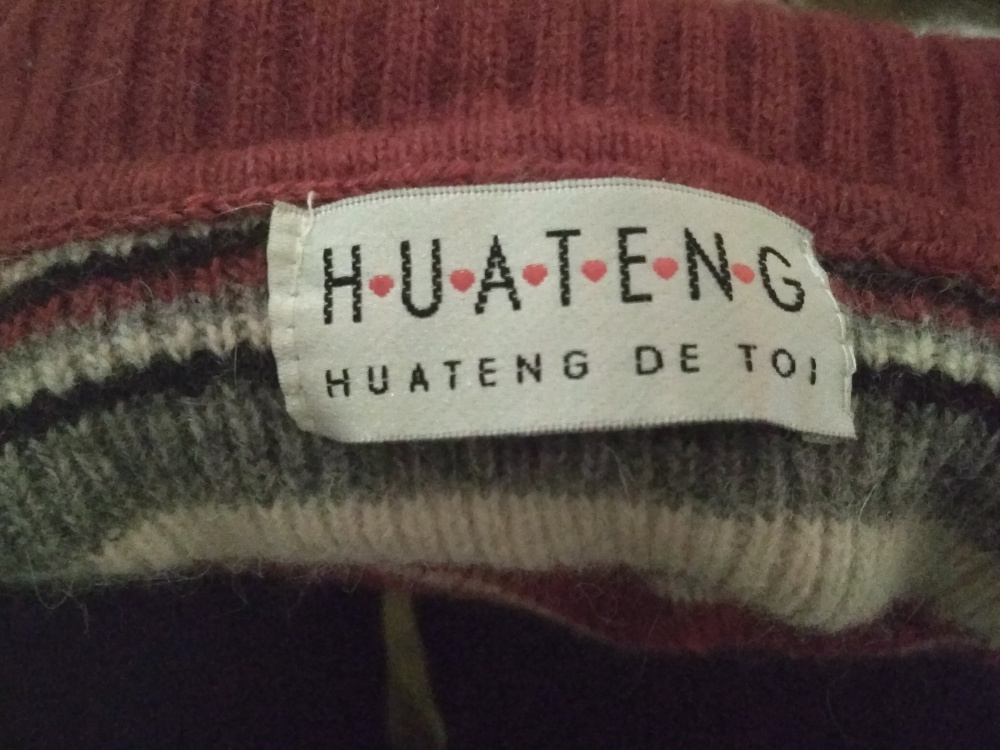 Свитер Huateng 42-44