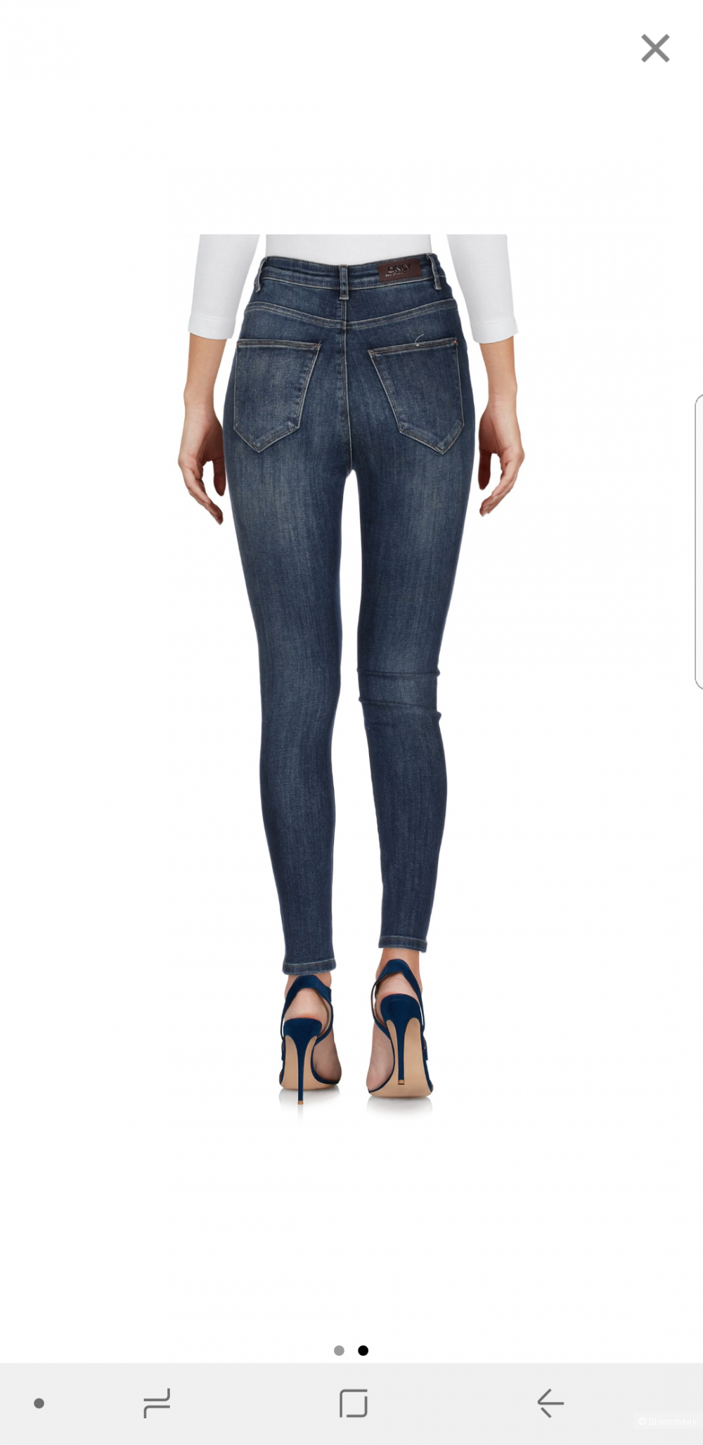 Джинсовые брюки ОNLY BLU, размер 30
