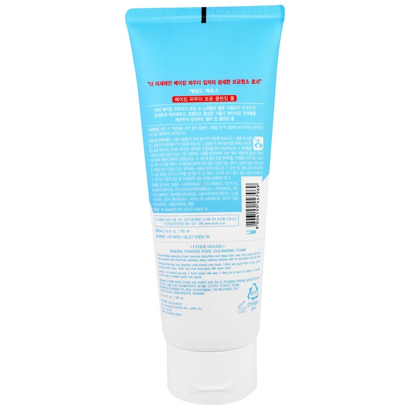 Пенка для умывания с содой Etude House Baking Powder Pore Cleansing Foam 170 ml