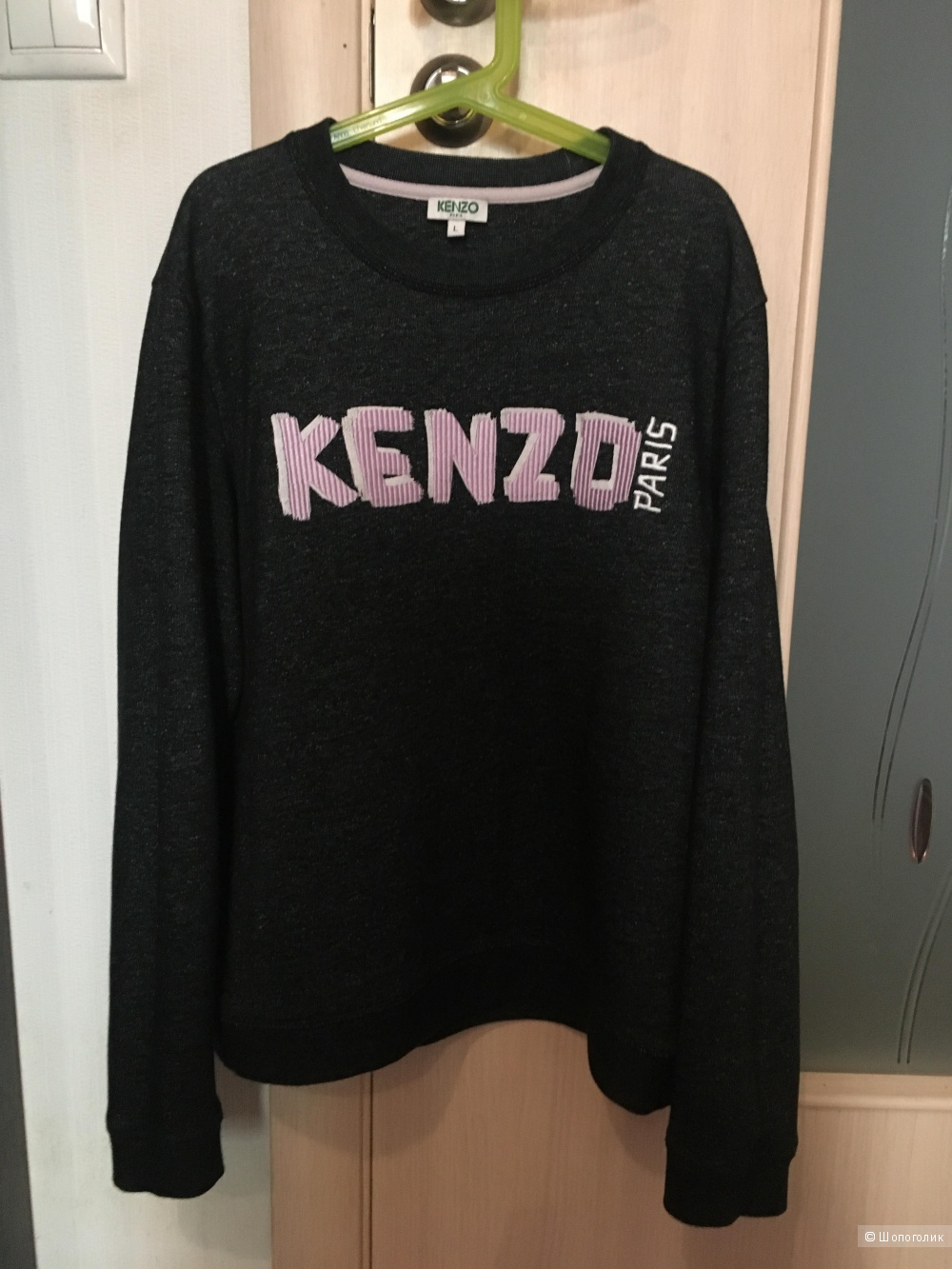 Свитшот Kenzo  размер М