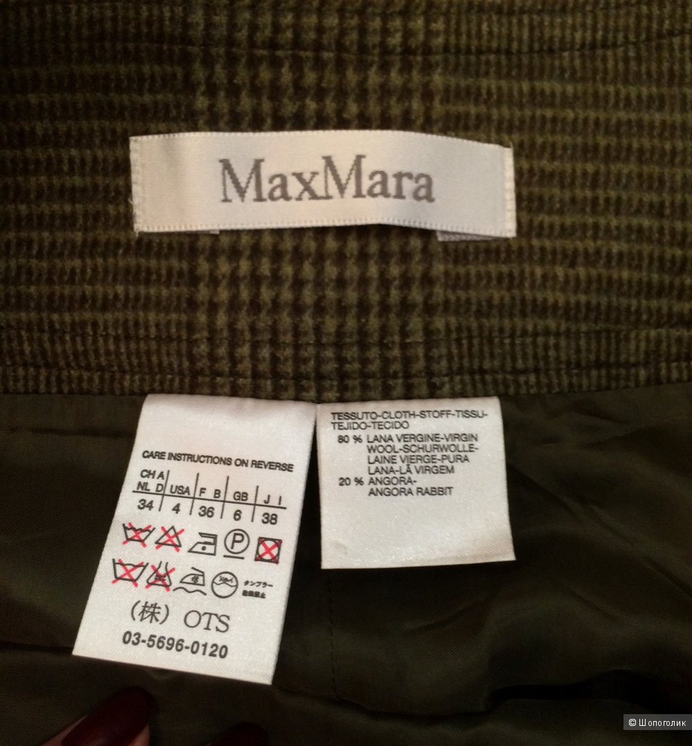 Шерстяная юбка MaxMara размер 42-44