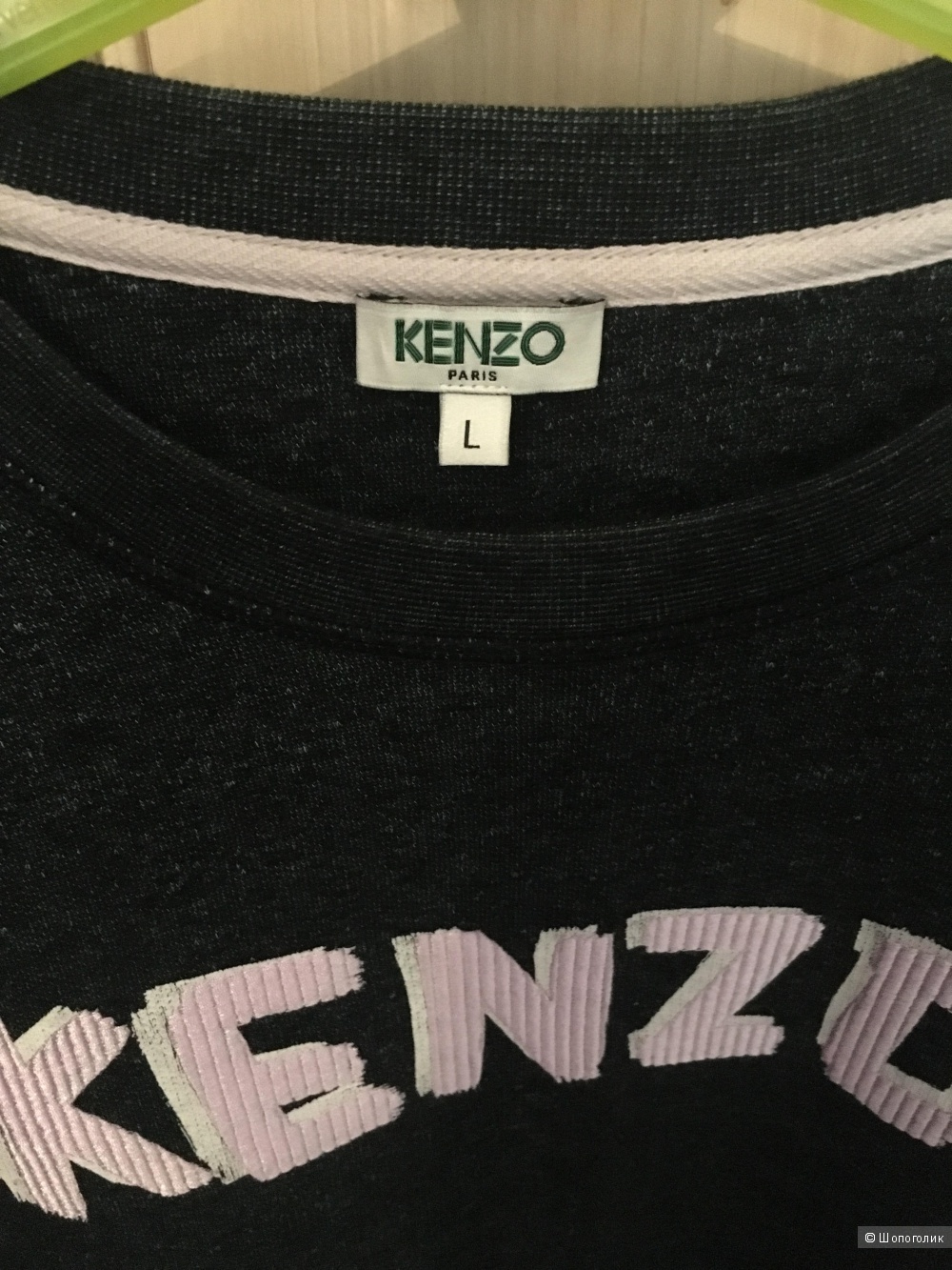 Свитшот Kenzo  размер М