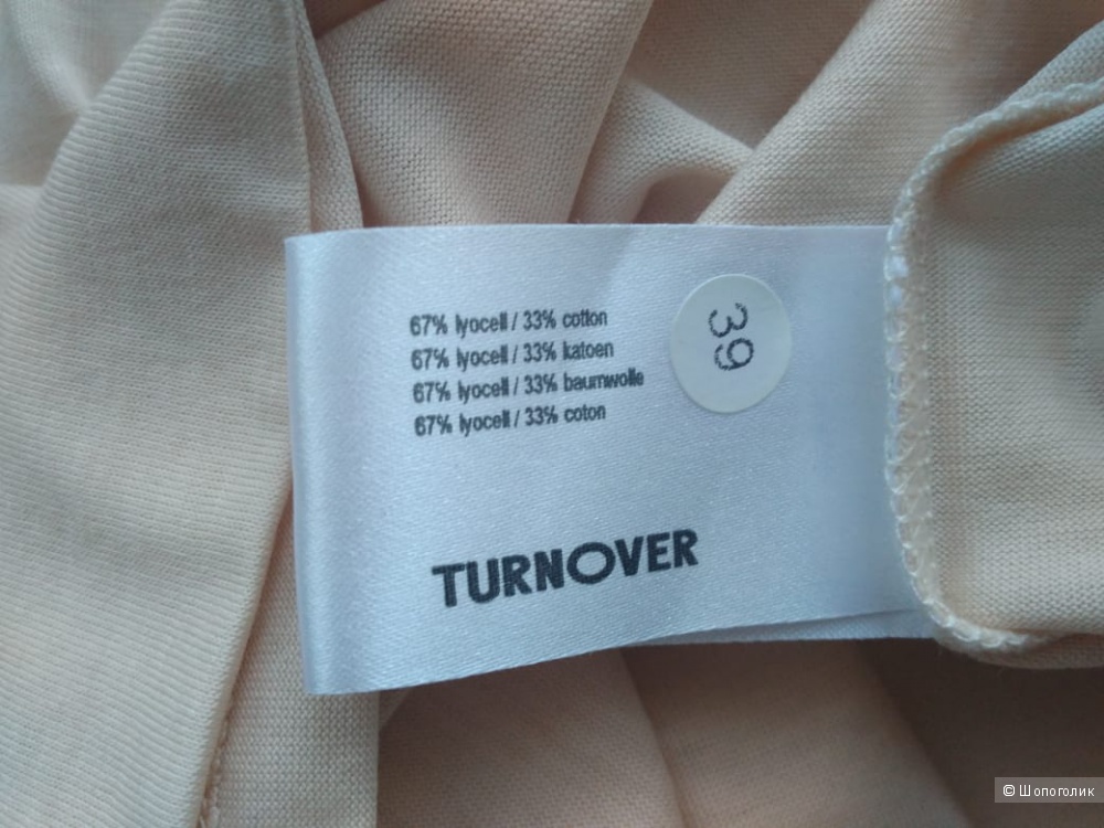 Блуза Turnover, размер 50-52