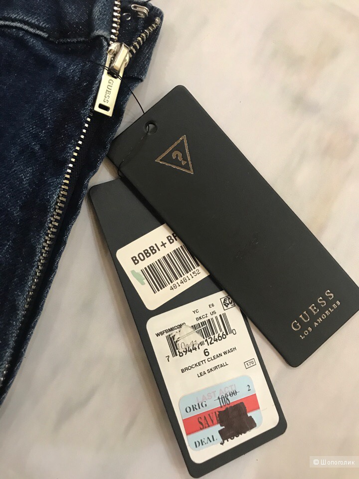 Сарафан от Guess S/M