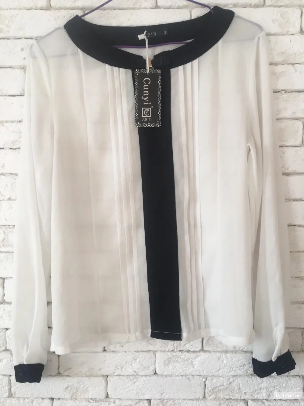 Свитер-кардиган NO NAME, SALE, 42-50