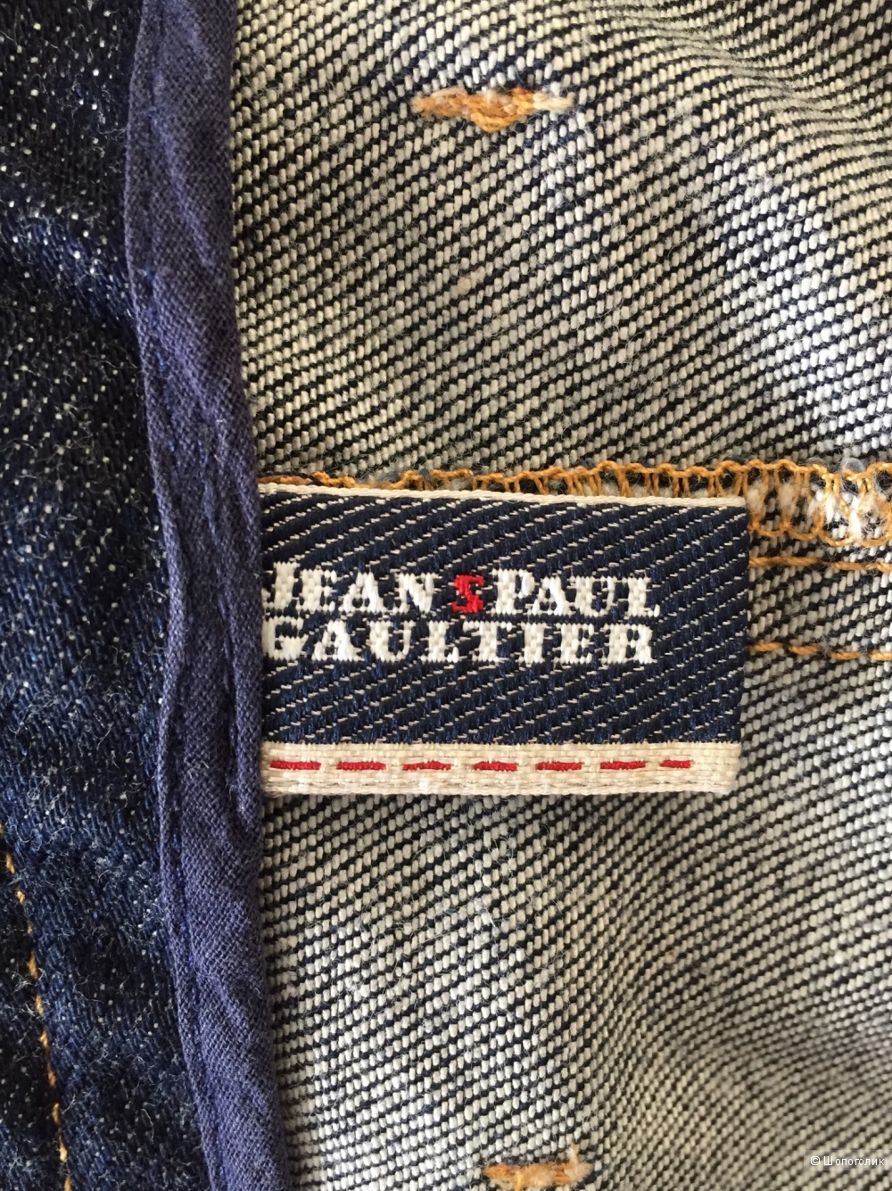 Юбка Jean’s Paul Gaultier 44 размер