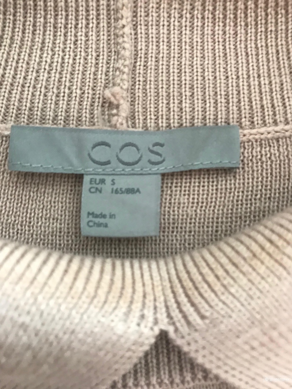 Пуловер COS, размер S