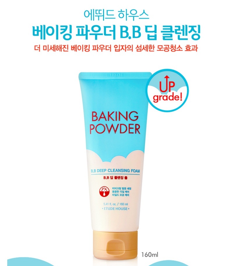 Усиленная Пенка для умывания Etude House Baking Powder B.B Deep Cleansing Foam 150 ml