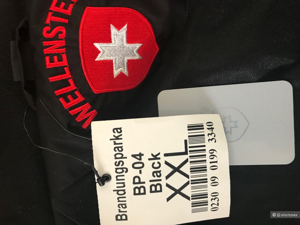 Мужская зимняя куртка Wellensteyn, размер XXL
