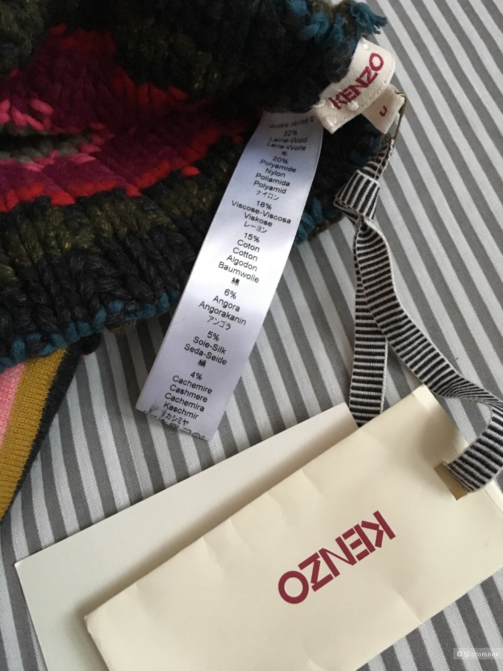 Шапка + шарф, Kenzo, размер универсальный
