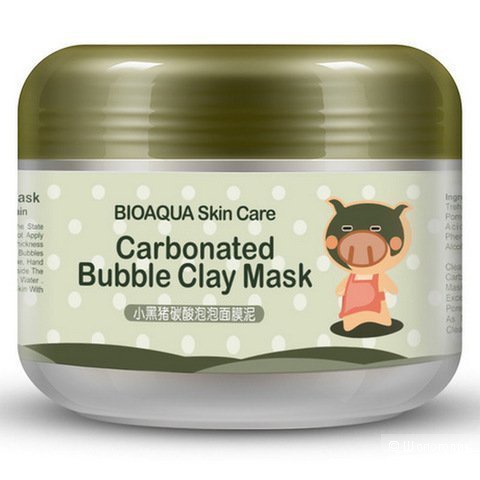 Маска для лица Bioaqua Carbonated Bubble Clay Mask, 100мл