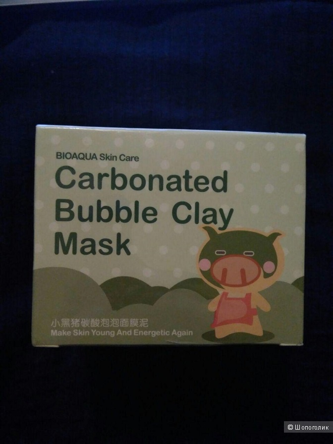 Маска для лица Bioaqua Carbonated Bubble Clay Mask, 100мл