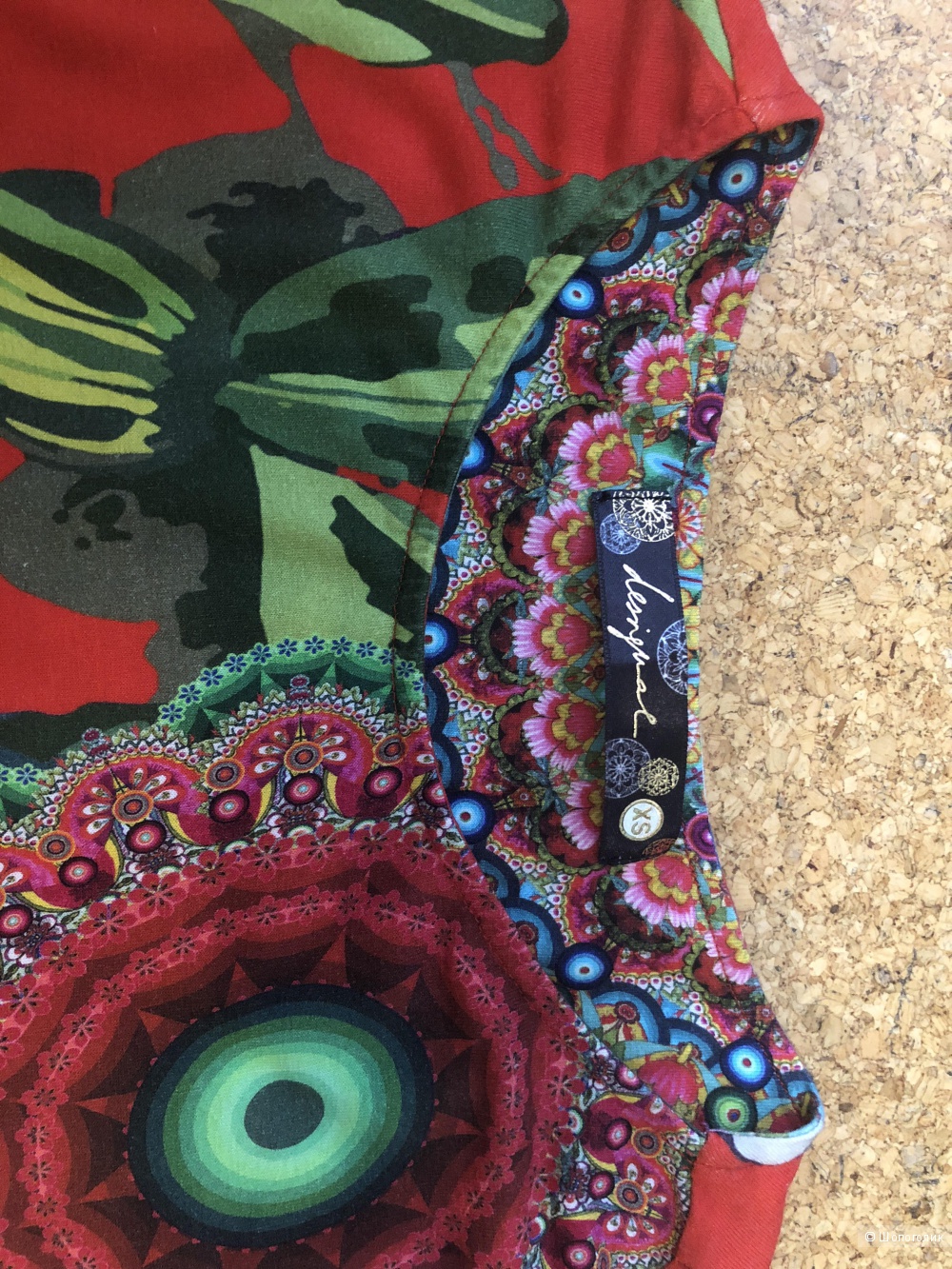 Туника Desigual, XS