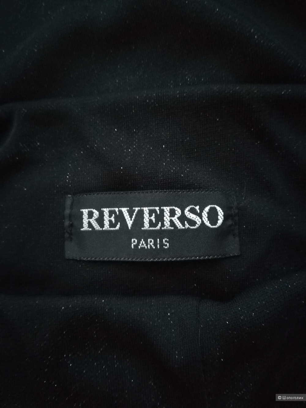 Платье Reverso,размер s/m