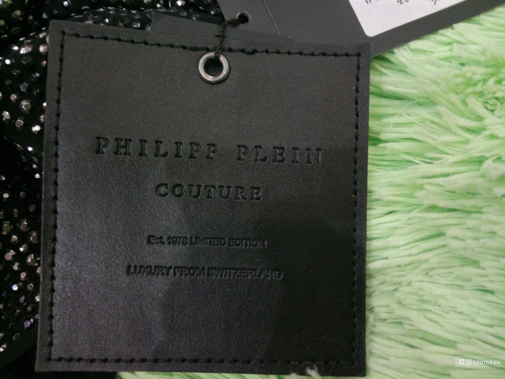 Платье Philipp Plein, размер S