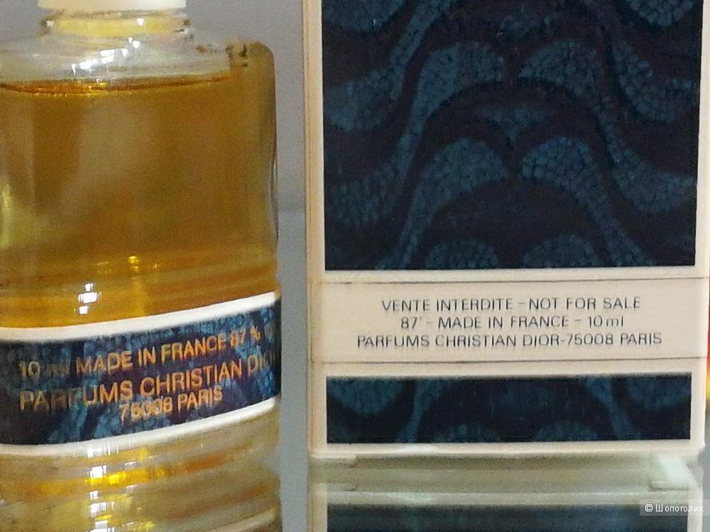 Парфюм 10 мл. - Dioressence Christian Dior EDT.