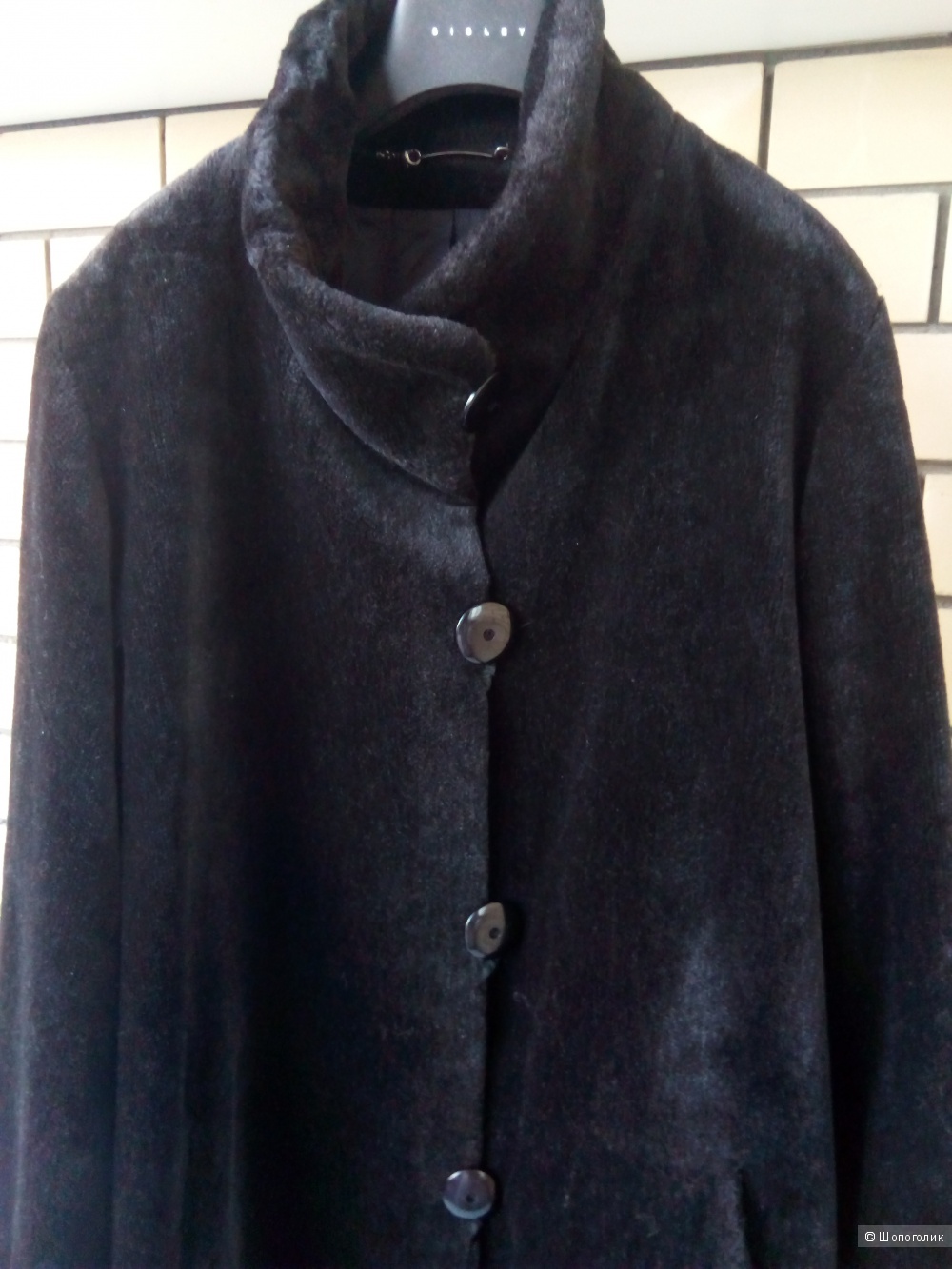 Пальто Kirsten, размер  46