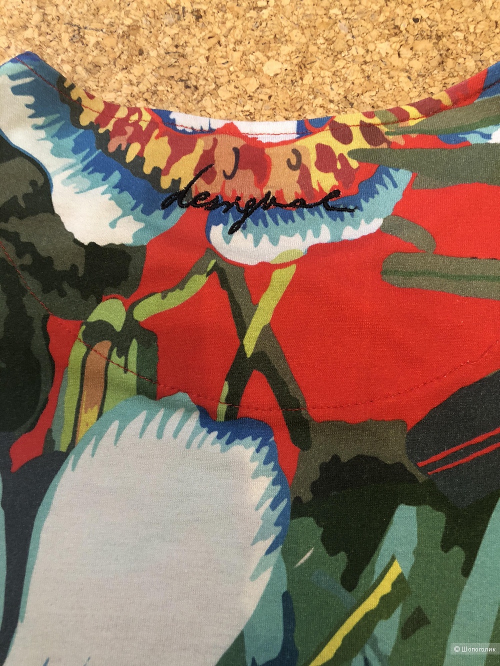 Туника Desigual, XS