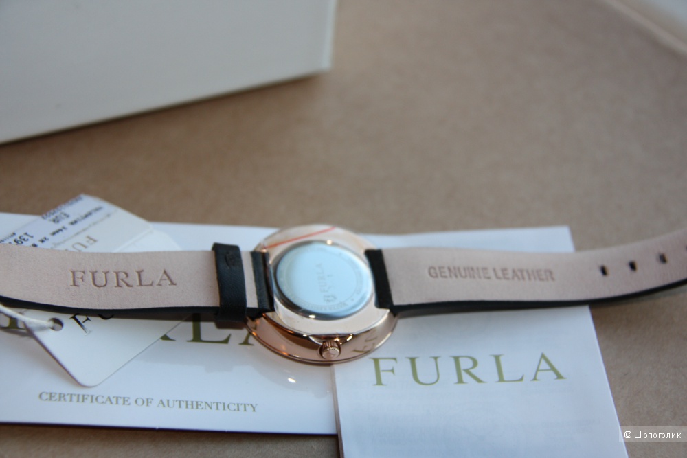 Часы Furla средний размер