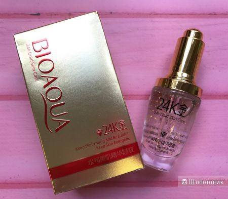 Сыворотка для лица 24K Gold Bioaqua