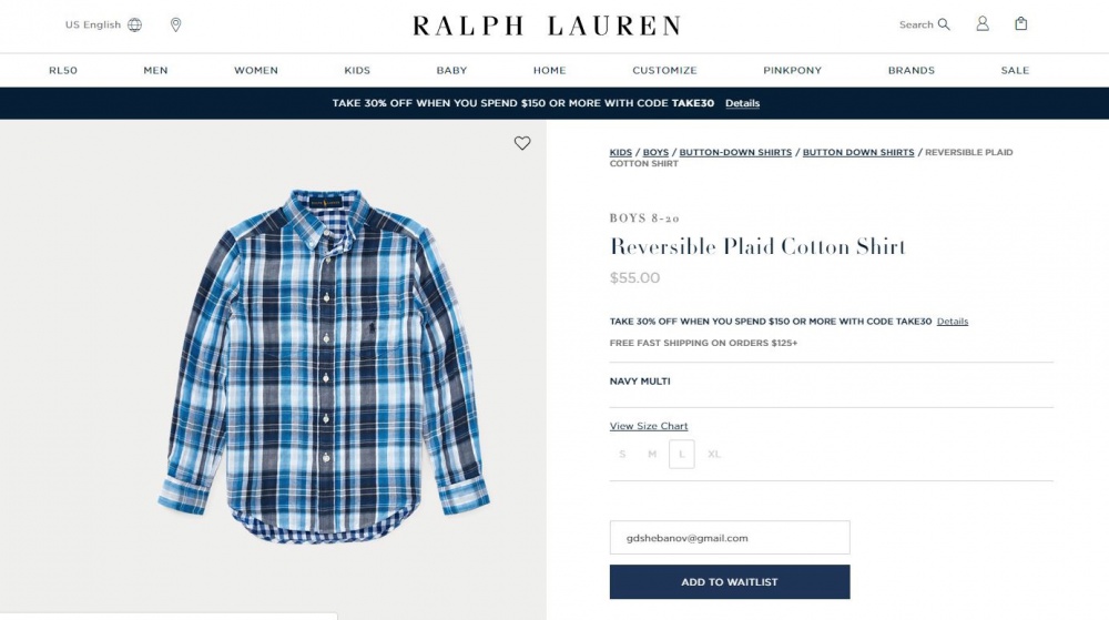 2 в1 рубашка Ralph Lauren разм 12 лет