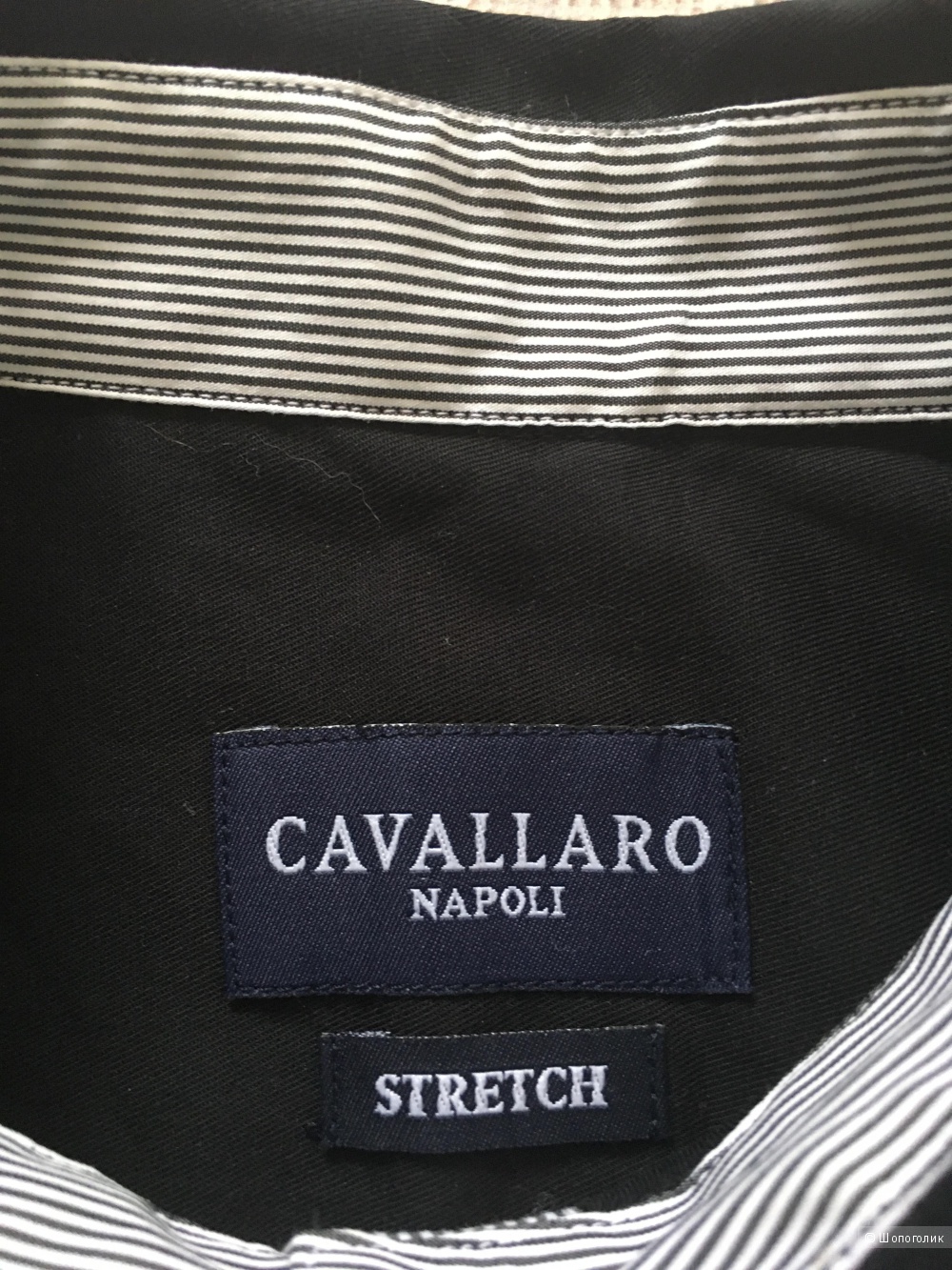 Рубашка Cavallaro Napoli, размер 38