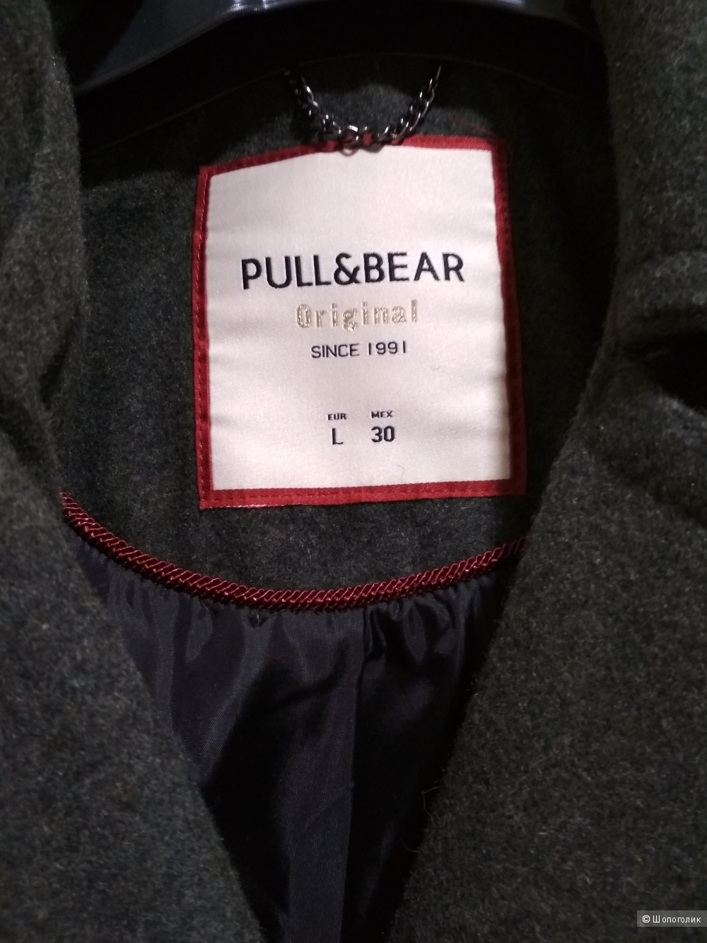 Пальто pull&bear размер L