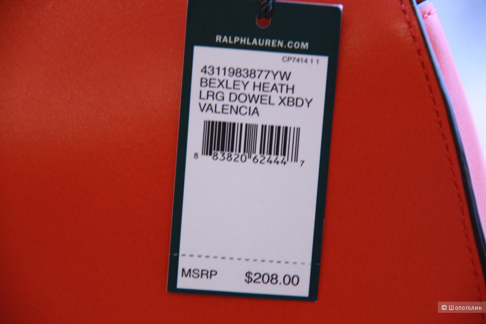 Сумка Ralph Lauren средний размер