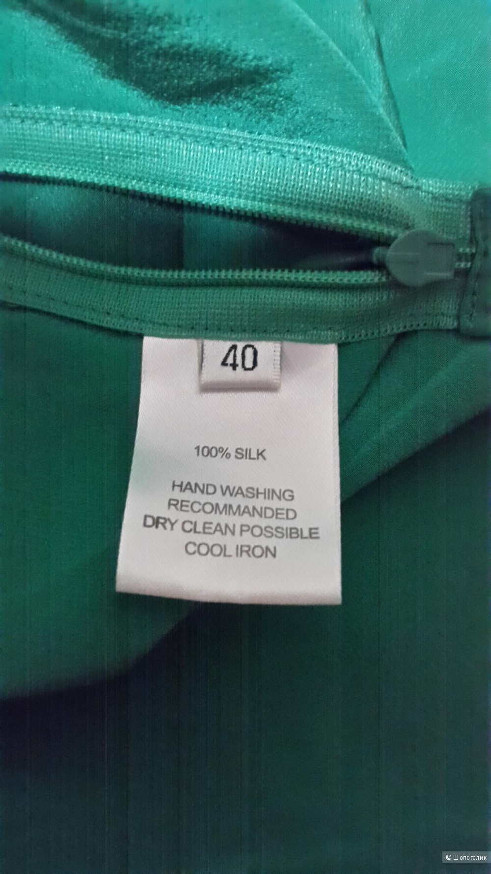 Шелковая блуза SLY010 44-46 размер