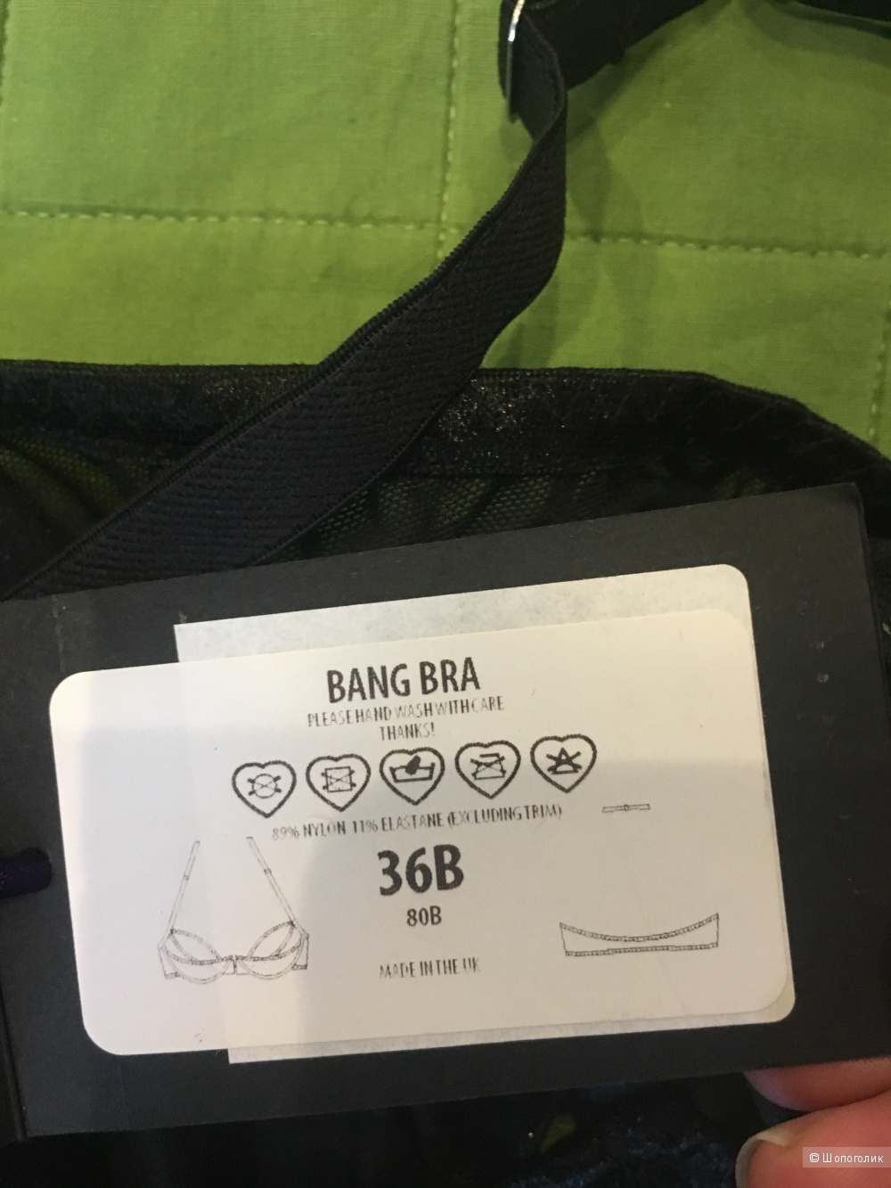 Bang Bra Lasciuious 36 B