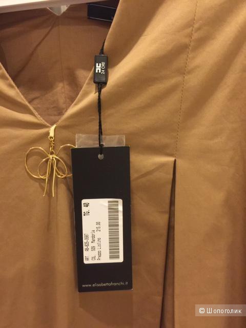 Платье Elisabetta Franchi 42 rus