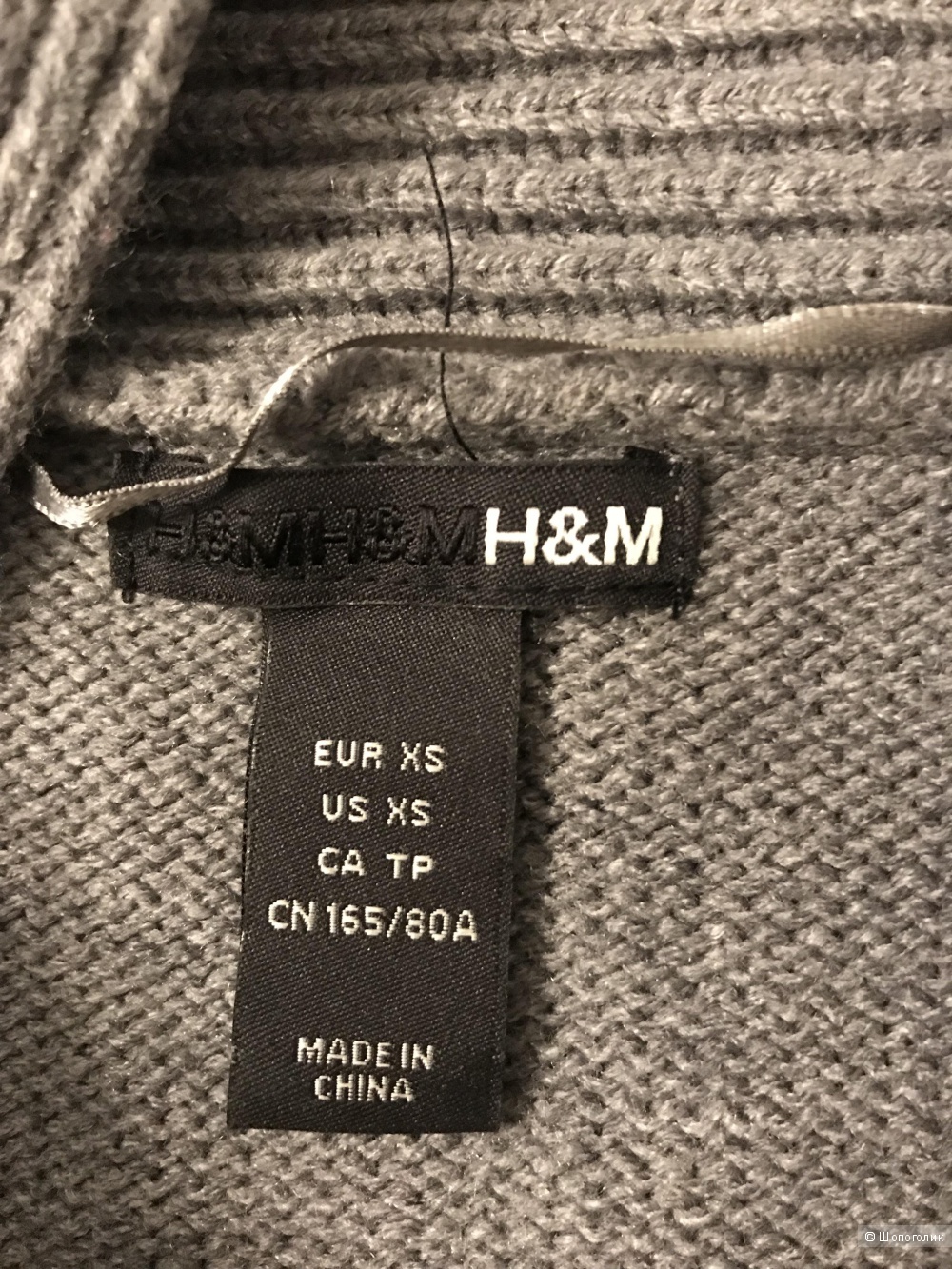 Платье H&M XS