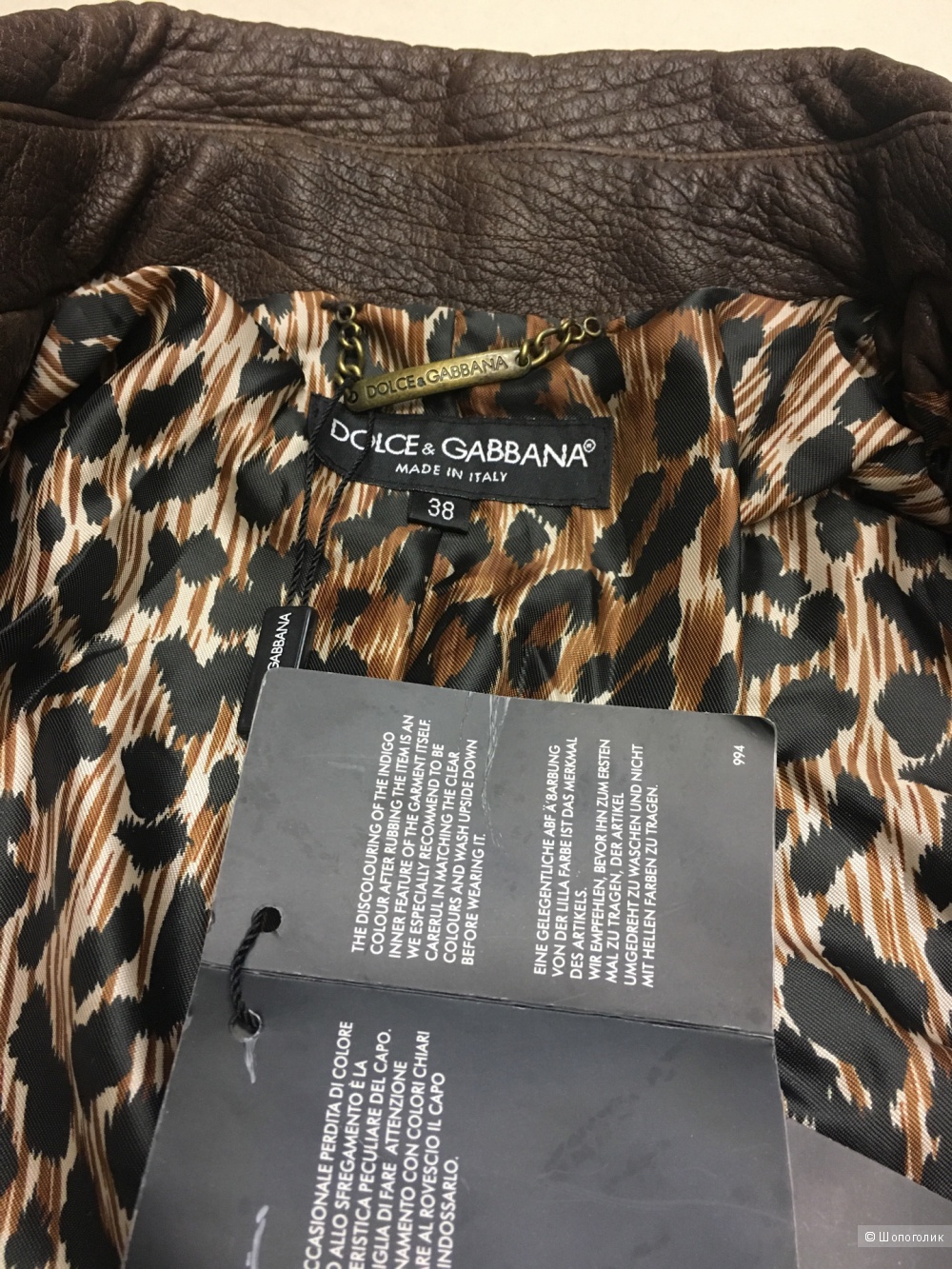 Куртка Dolce & Gabbana, 38 IT размер