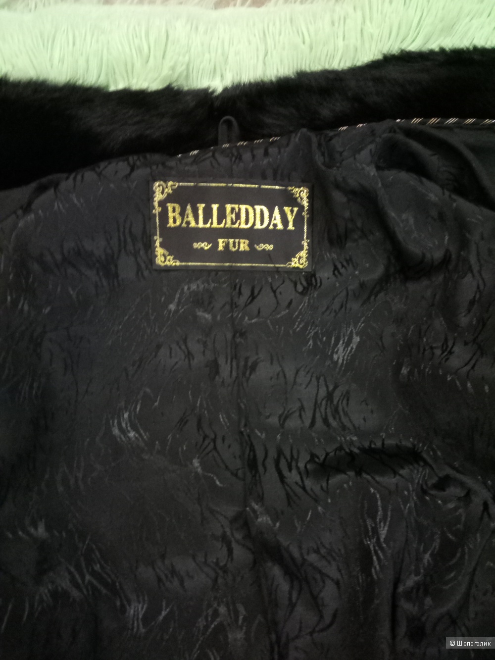 Укороченная шуба BALLEDDEY FUR, размер S