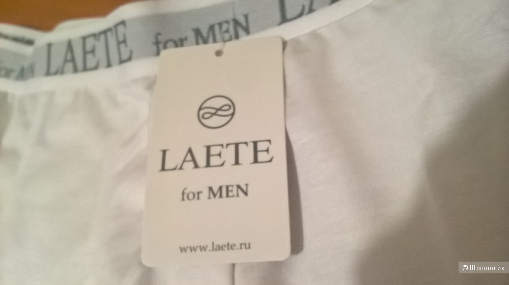 Трусы-боксеры Laete XL