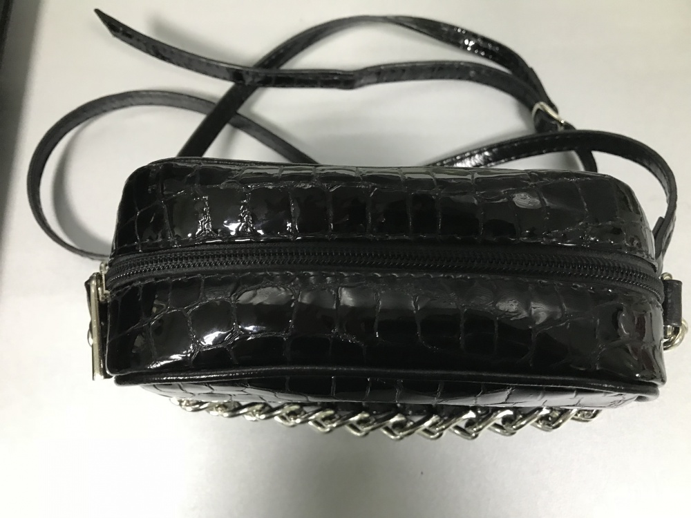 Сумка-crossbody gaude