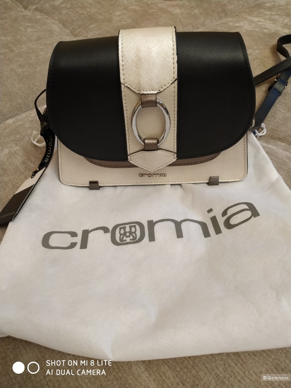 Компактная сумочка Cromia